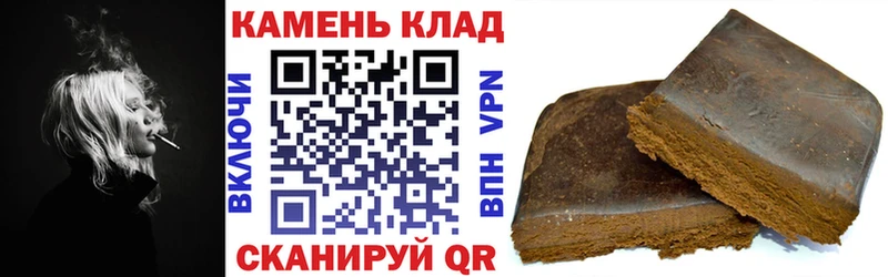 Что такое Фёдоровский Галлюциногенные грибы  Меф мяу мяу  Амфетамин  Канабис  Альфа ПВП  Cocaine 
