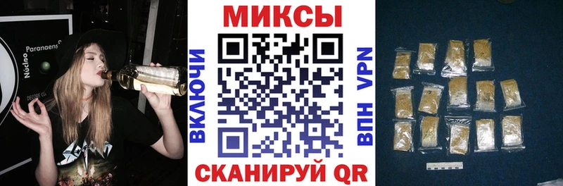 БУТИРАТ буратино  что такое   ОМГ ОМГ зеркало  Фёдоровский 