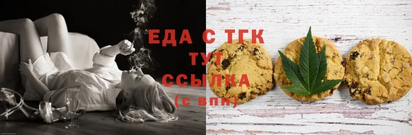 гашиш Абдулино