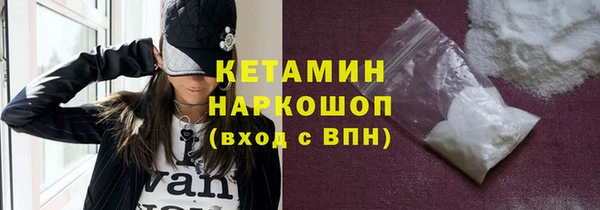 а пвп мука Абинск