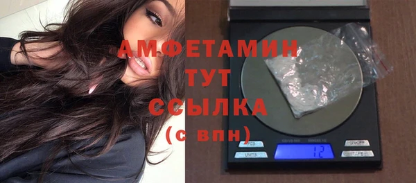 ешки Абаза