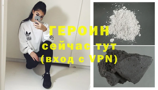 а пвп мука Абинск