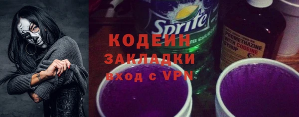 ешки Абаза