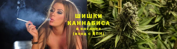 ешки Абаза