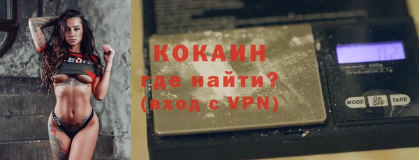 гашиш Абдулино