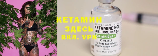 а пвп мука Абинск
