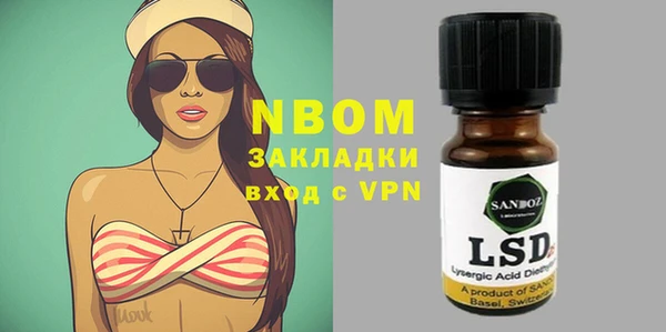 ешки Абаза
