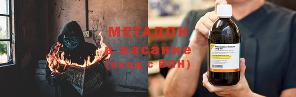 ешки Абаза