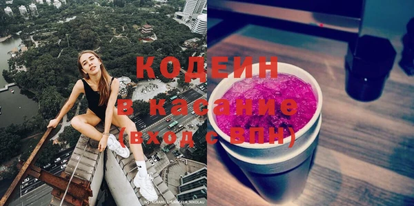 гашиш Абдулино