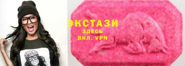 а пвп мука Абинск