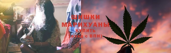 ешки Абаза