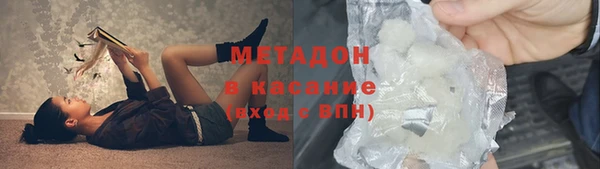 а пвп мука Абинск