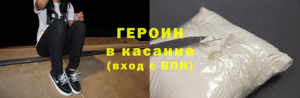 ешки Абаза
