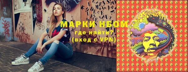 гашиш Абдулино