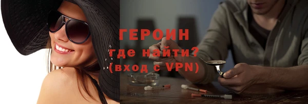 ешки Абаза