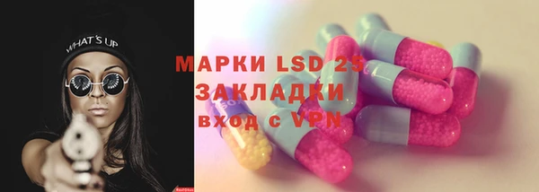 а пвп мука Абинск