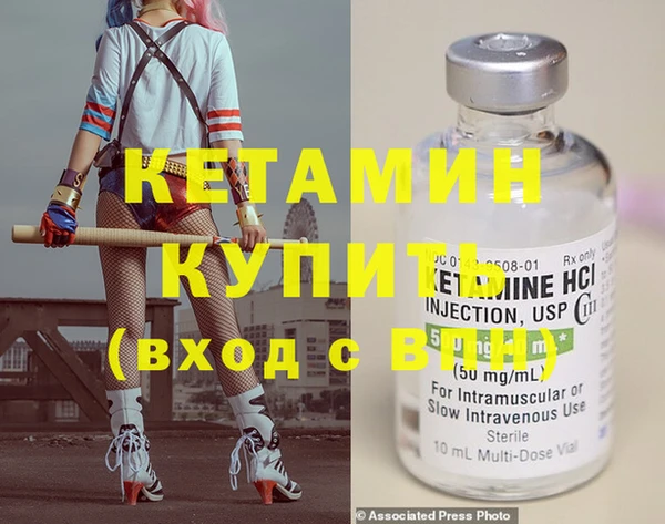 гашиш Абдулино