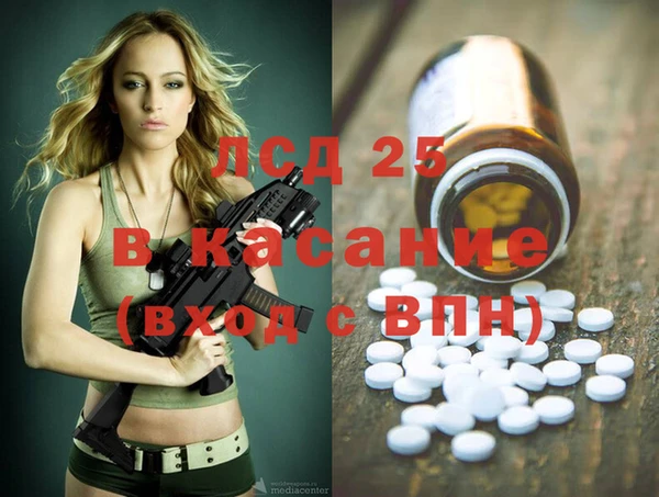 ешки Абаза