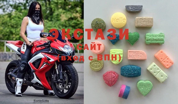 а пвп мука Абинск