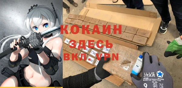 гашиш Абдулино