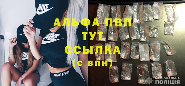 гашиш Абдулино