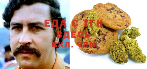 а пвп мука Абинск