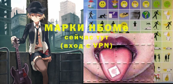 а пвп мука Абинск