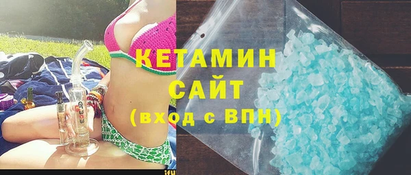 а пвп мука Абинск