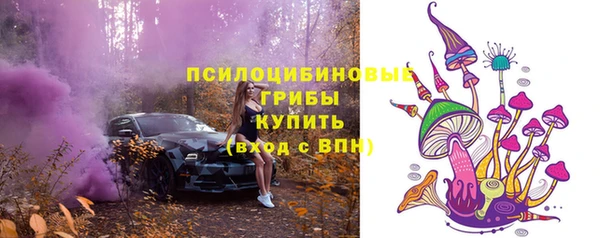 гашиш Абдулино