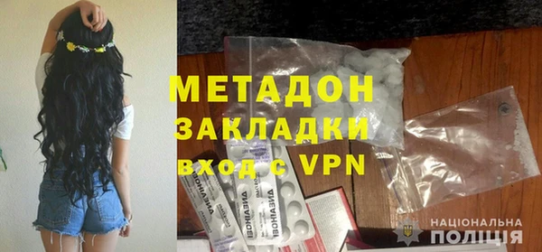 ешки Абаза