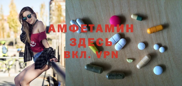 гашиш Абдулино