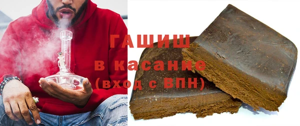 а пвп мука Абинск