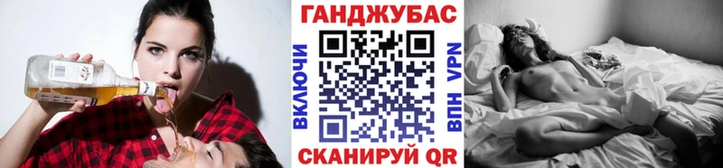 МАРИХУАНА индика  Фёдоровский 